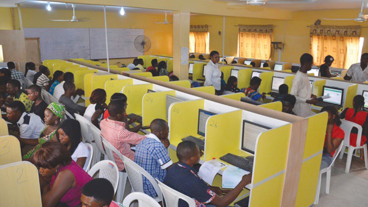 JAMB Releases Results Of The Mop-Up Test For The 2022 UTME